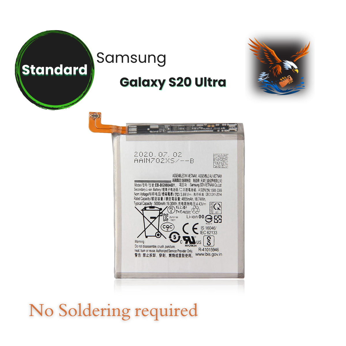 Samsung Galaxy S20 Ultra - Battery