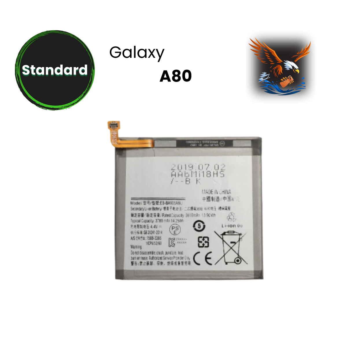 Samsung Galaxy A80 - Battery