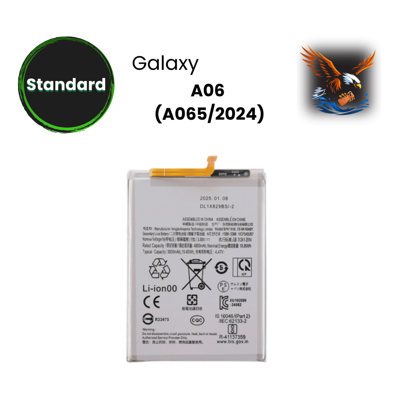 A06 (A065/2024) - Battery