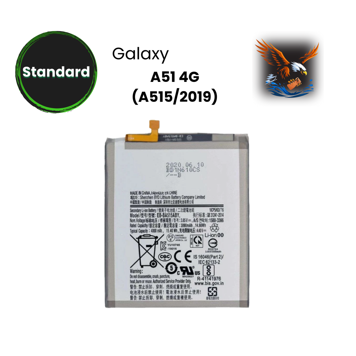 Battery | for: Samsung Galaxy A51 4G (A515 / 2019)