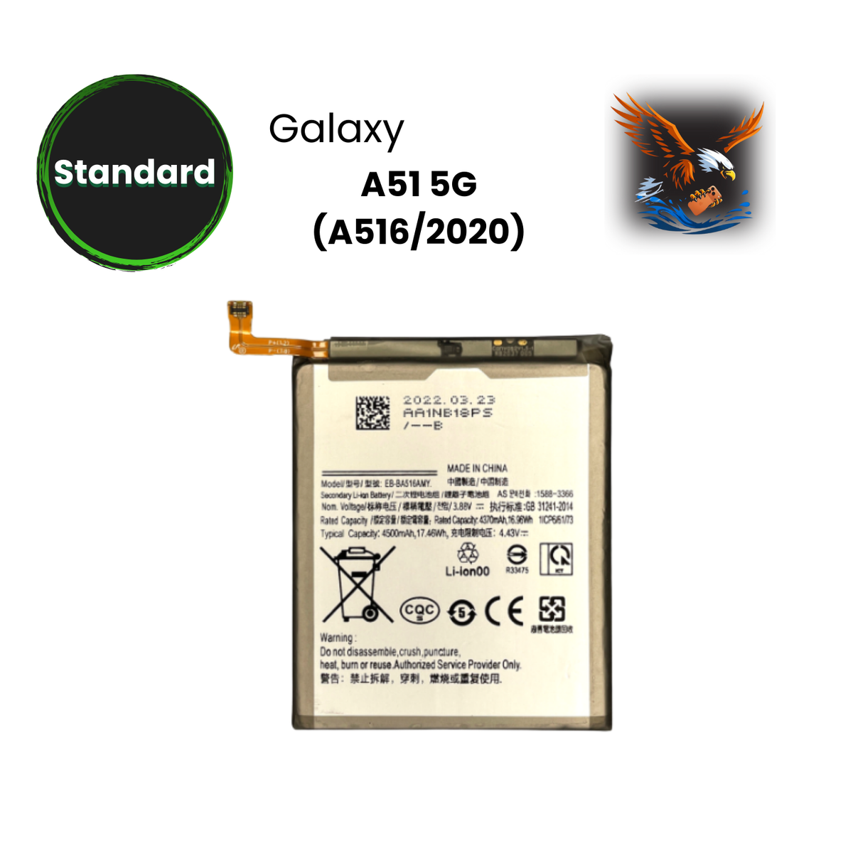 Samsung Galaxy A51 (5G) - Battery