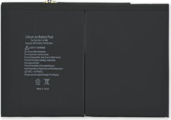 Battery | for: iPad Air 1, iPad 5, iPad 6, iPad 7, iPad 8, iPad 9
