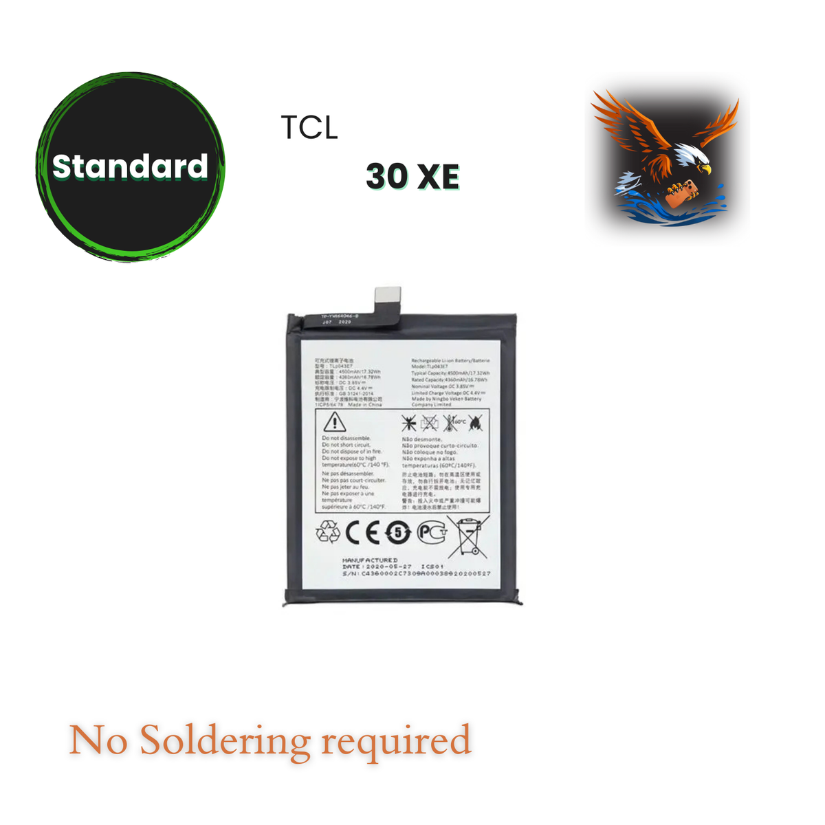 TCL 30 XE -  Battery