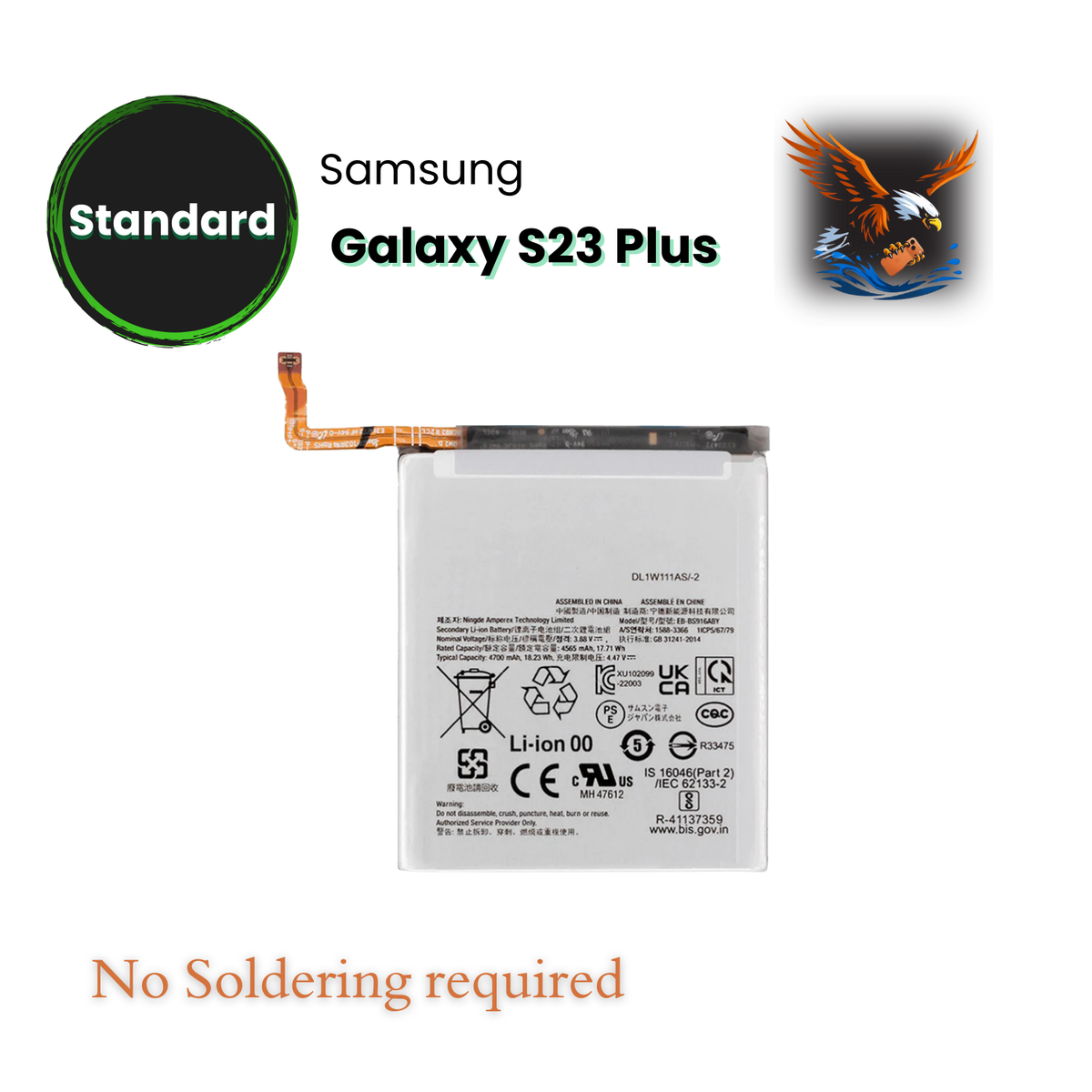 S23 Plus - Battery