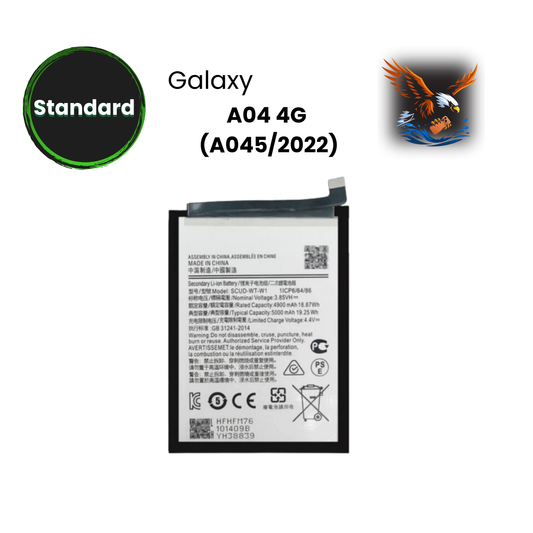 A04 4G (A045/2022) - Battery