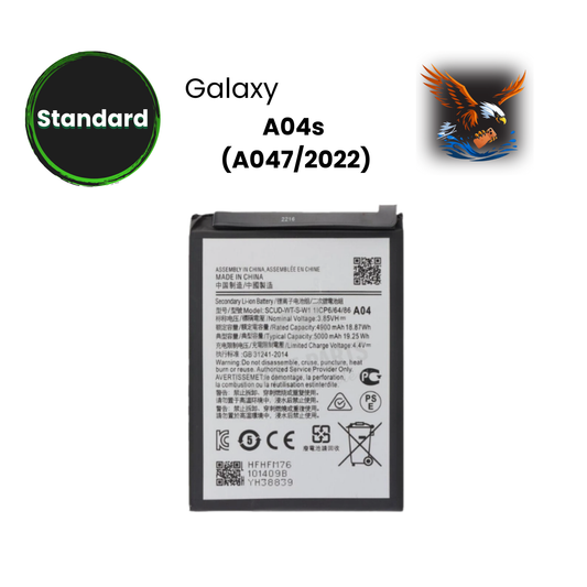 A04s (A047/2022) - Battery